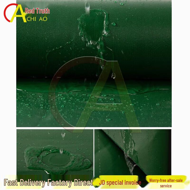 Heavy-Duty Outdoor Waterproof Tarp