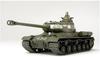 Tamiya 1/48 Military Miniature Series No. 71 Soviet Army Heavy Tank JS-2 1944 ChKZ Plastic Model 32571