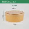 Kraft Paper Disposable Bowl - Ideal for Rice, Salad, Lunch, Takeout, Fast Food, and Fruit.