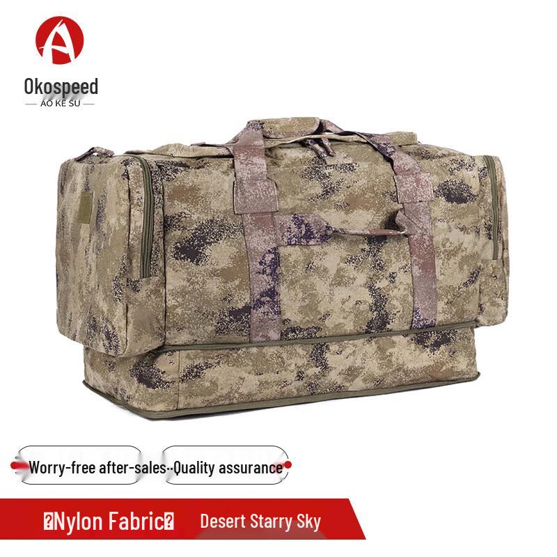 

Aokesu Tactical Nylon Carry Bag