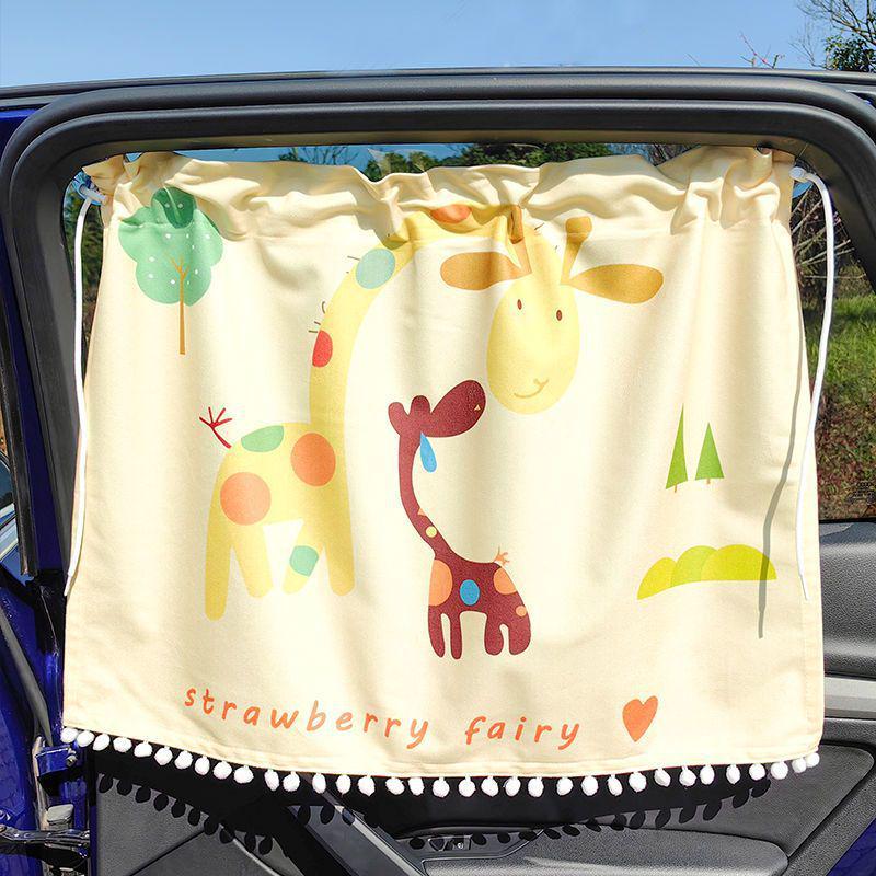 Charming Car Sunshade: Suction Cup Sun-Blocking Curtains for Sedans - Child Privacy & Heat Insulation