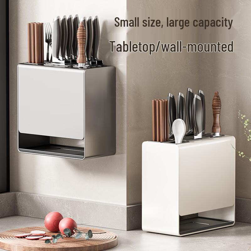 Modern Carbon Steel Knife & Utensil Holder