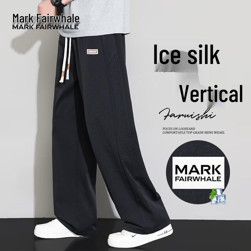MARK FAIRWHALE Men's Mesh Breathable Ice Silk Casual Sport Pants