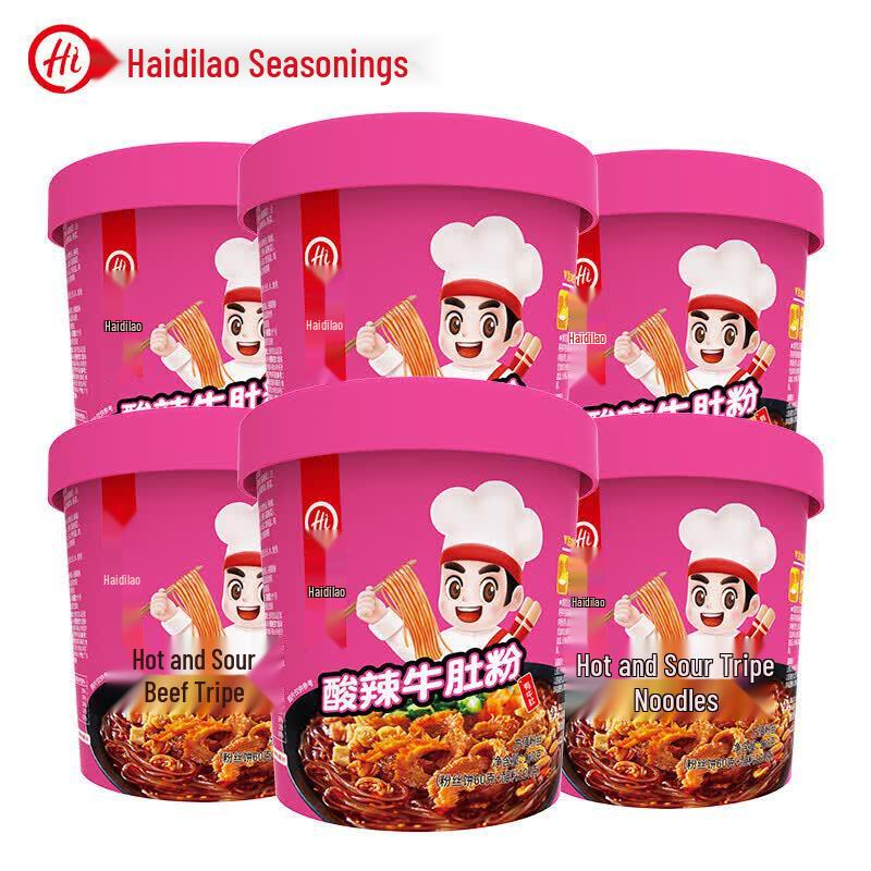 Haidilao Spicy & Sour Beef Tripe Instant Noodles