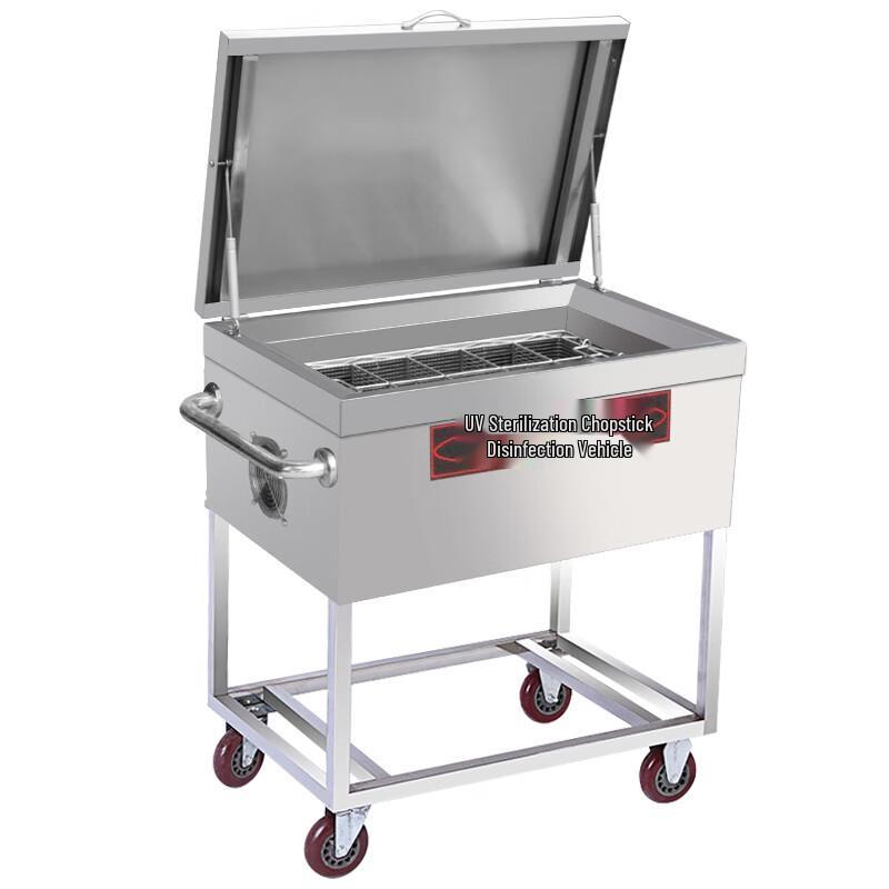 Xingshuntong Commercial Mobile Chopstick Sterilizer