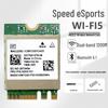 RTL8822CE/8821CE Dual-band 5G Gigabit Wireless Network Card with WiFi 5 and Bluetooth 5.0, M.2 Format