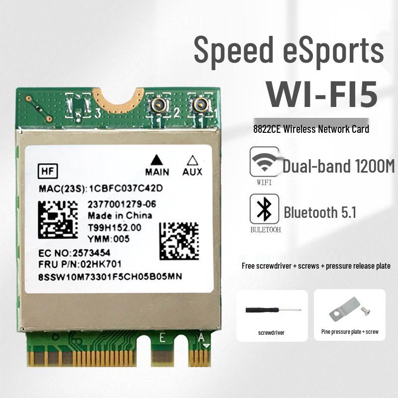 RTL8822CE/8821CE Dual-band 5G Gigabit Wireless Network Card with WiFi 5 and Bluetooth 5.0, M.2 Format