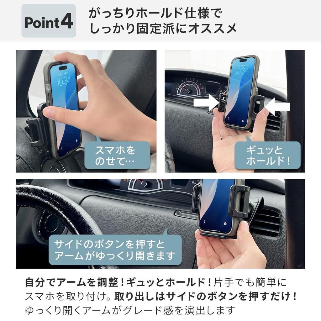 Beat-Sonic BSA15 Car Dashboard Mount Stand for Honda N-BOX Smartphone Holder