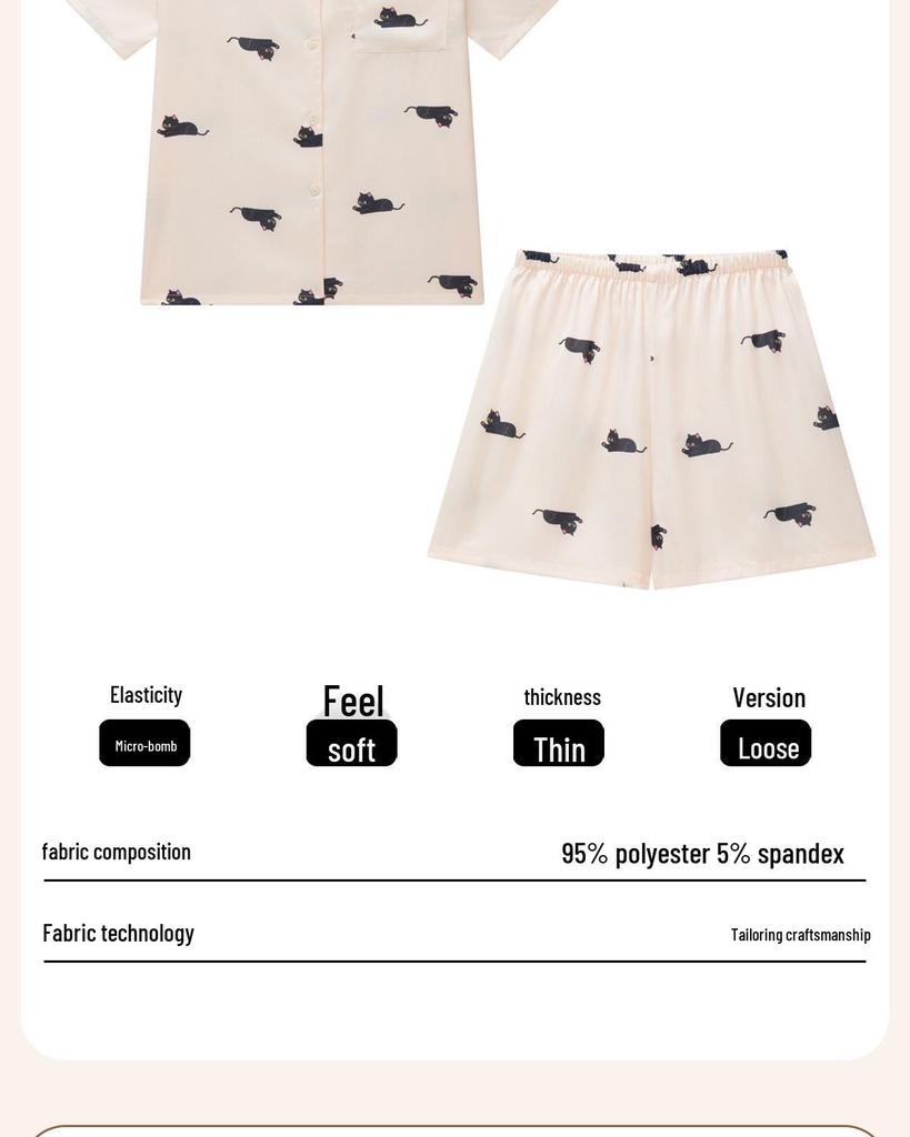 Women's Ice Silk Pajama Set, Short Sleeve Cat Design, Indoor/Outdoor Wear