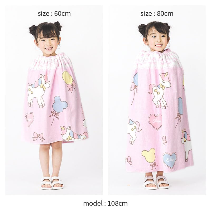 Wrap Towel for Pool Name Tag Pool Wearable Bath Wrap Changing Swimming Unicorn 80x120cm [Santowa] Girls, Towel, 100% Cotton, All-Over Pattern,