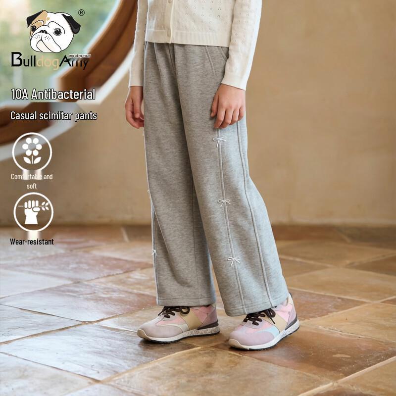 CHANZUIGOU Girls  10A Antibacterial Straight-Leg Sweatpants 160 cm