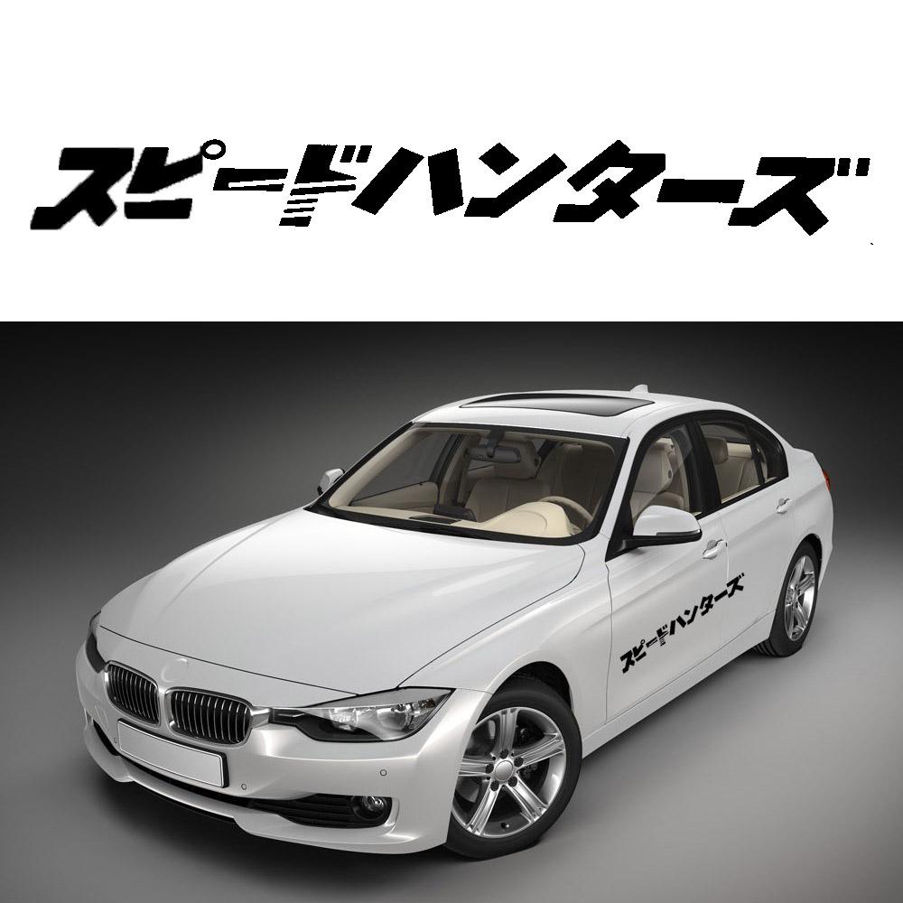 

Window Headlight Hood Japanese Car Styling Accessories Car Sticker Vinyl Stickers Reflective Decal білий