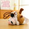 Peluche Réversible Cheval Vache Jouet Amusant Double Face Transformable Pendentif Créatif Porte-clés Anti-stress Cadeau