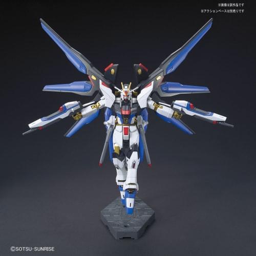 HGCE 201 Mobile Suit Gundam SEED DESTINY Strike Freedom Gundam 1/144 Scale Pre-Colored Plastic Model