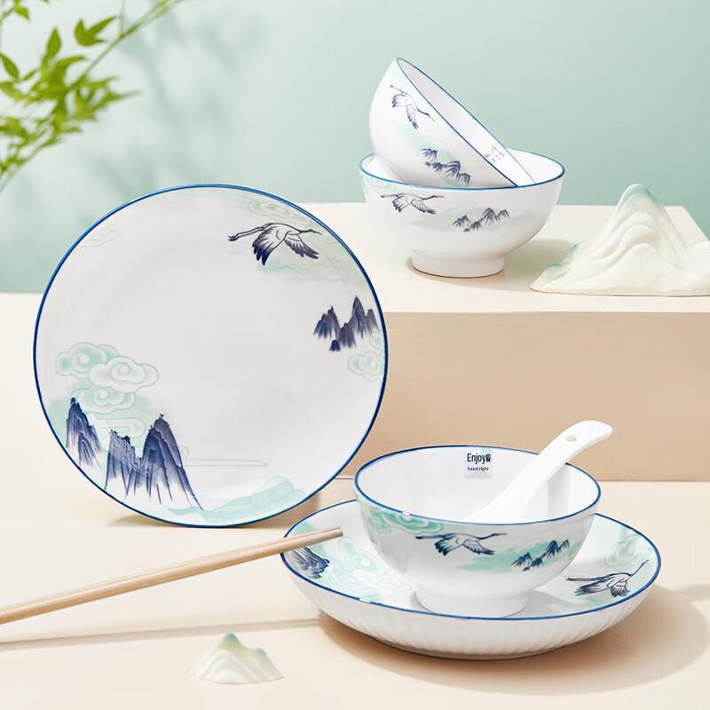 Hexiang Yuntian 22-Piece Chinese Ceramic Dinnerware Set