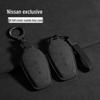2025 Nissan N7 Suede Key Case: Protective Shell with Buckle Chain for Car Keys