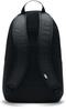 Nike Elemental Air Rucksacks One Size Free Size Black/Black/White