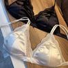 French women's small breasts and thin sexy lace without steel rim triangle cup showing small upper support bra set summer