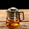 Thickened Glass Tea Separation Teapot High Temperature Resistant Kung Fu Tea Set  Office Teapot