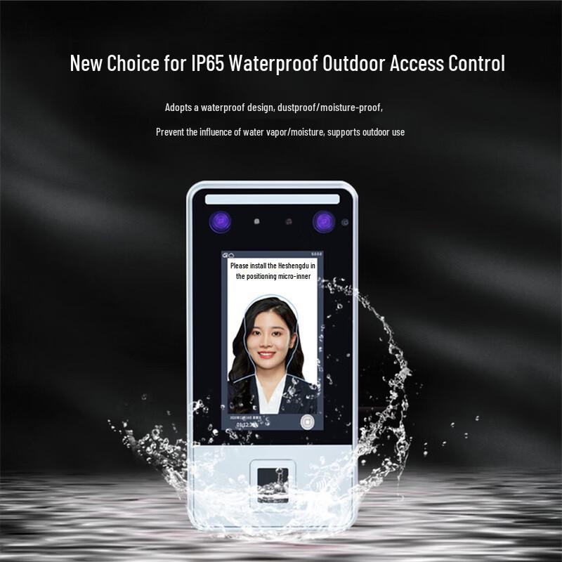 Realand F648SZ Face & Palm Vein Biometric Access Control Terminal CN plug (adapter included)