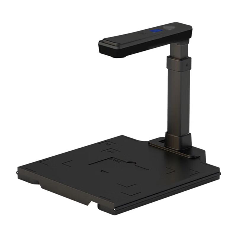 Jiupai K1520 A4 Document Scanner CN plug (adapter included)
