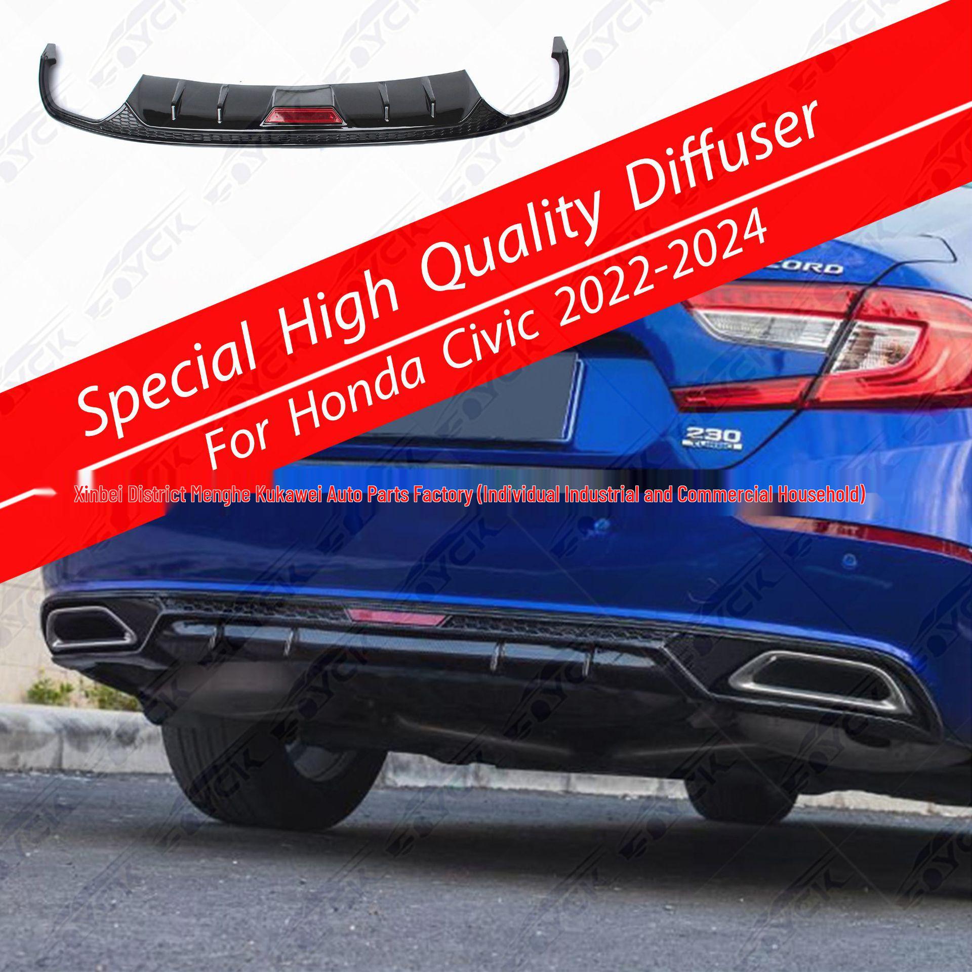 Задний диффузор для Honda Accord 10-го поколения 2018-2022 Gloss Black