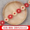 Color Lace Small Flower Accessories Handmade Diy Lace Edge With Clothes Curtain Embroidery Fabric Material Decoration