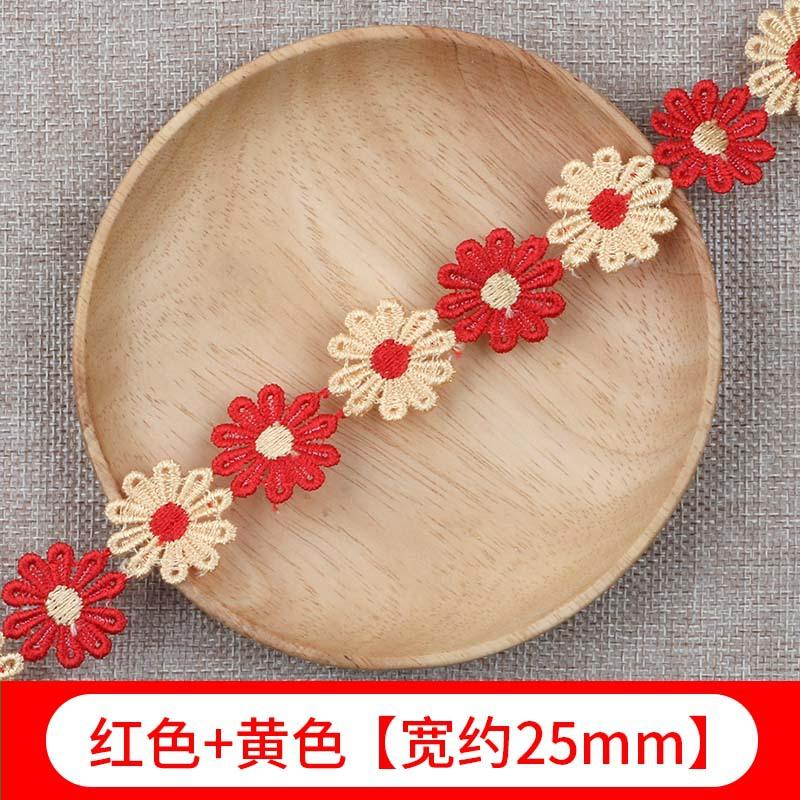 Color Lace Small Flower Accessories Handmade Diy Lace Edge With Clothes Curtain Embroidery Fabric Material Decoration
