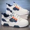 New Casual Sports Skate Shoes Trendy Men's Fashionable White Sneakers Comfortable Thick Bottomed All-Match Stylish Shoes