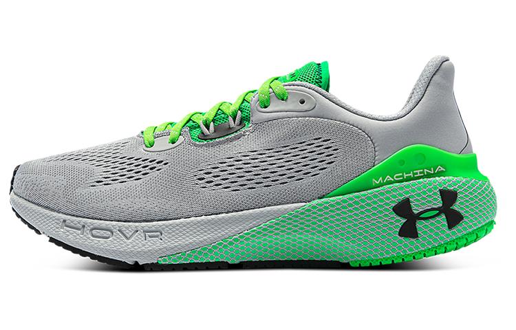 Under Armour Hovr Machina 3 Cn Grey 3025650-108 40.5