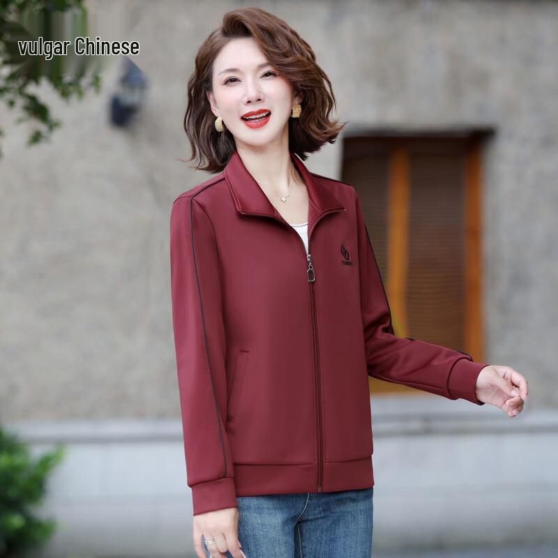 Yonghua 2026 Women s Spring Casual Sporty Jacket XL ангола красный