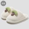 Cute mushroom cotton slippers winter indoor home household plush warm winter fluffy slippers winter