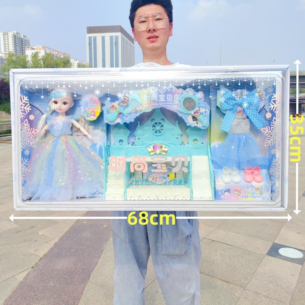 Dress Up Antique Princess Doll Set Children's Girl Toys