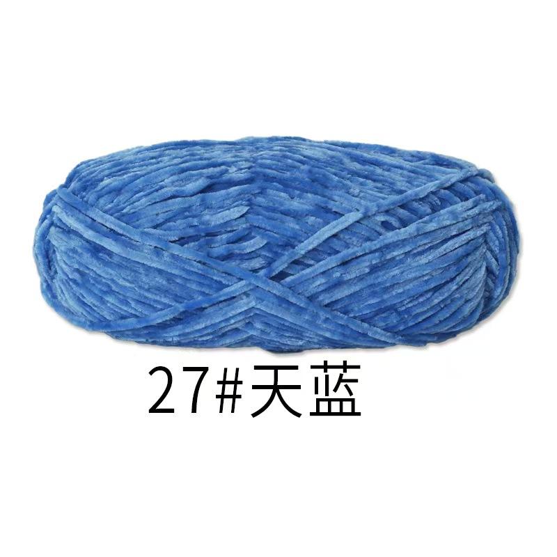 100% Polyester Chenille DIY Crochet Scarf and Shoes Hand-Made with Dye Pattern Use for Weaving Features Violet Bear Hook