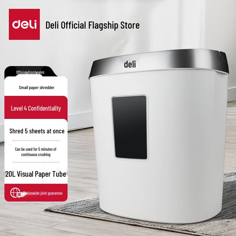 

Deli 9929 4-Level Security Paper Shredder
