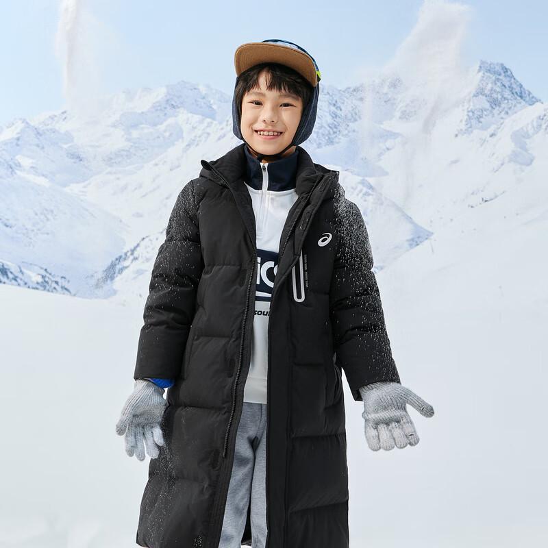 ASICS Kids' Long Winter Down Jacket