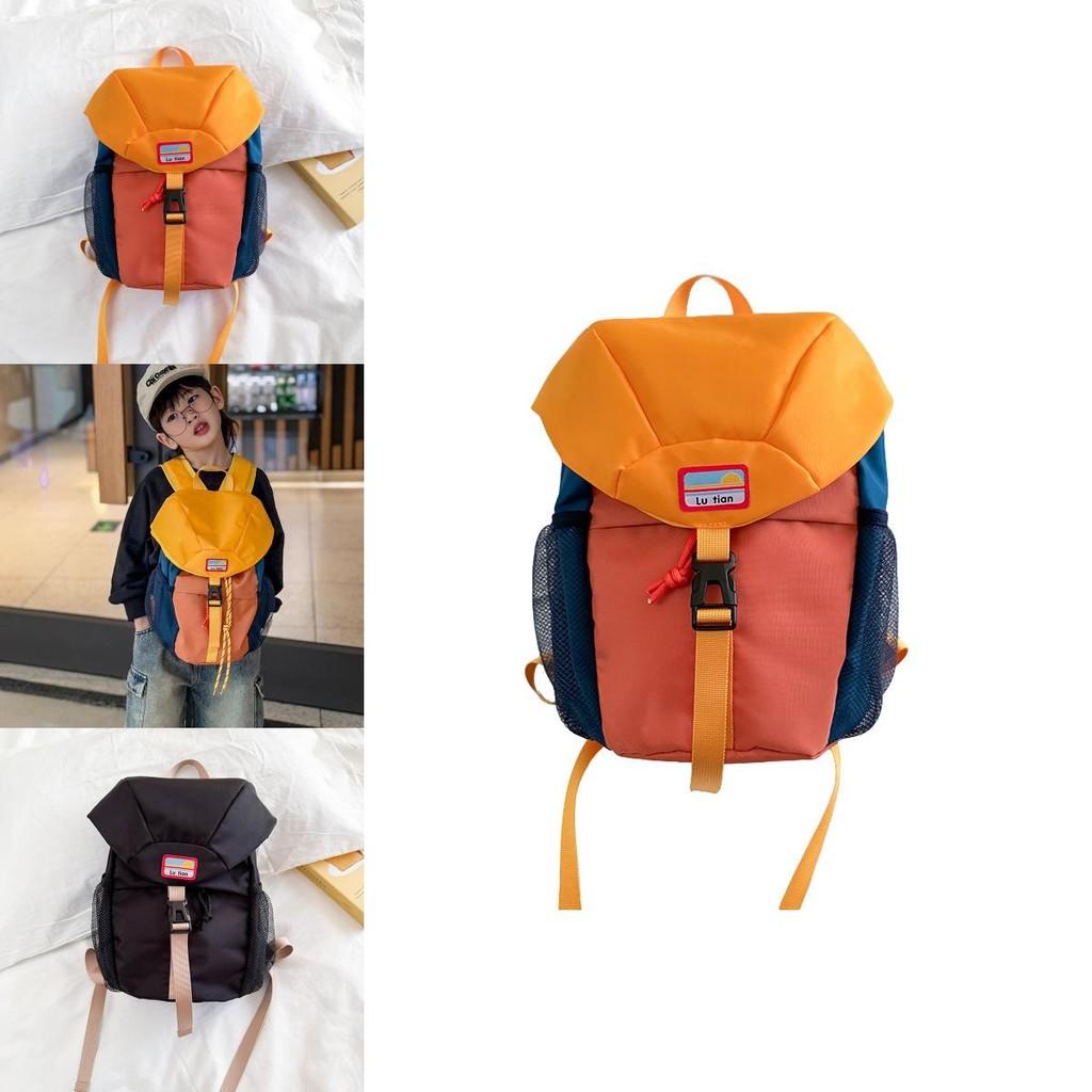 Stylish Minimalist Two-tone Kids Backpack For Preschool And Primary School Use Ideal For Outdoor Activities