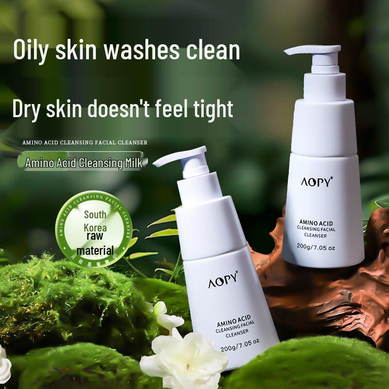 AOPY Amino Acid Purifying Facial Cleanser