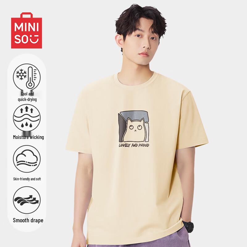 MINISO Men s Ice Silk Loose Short Sleeve T-Shirt L