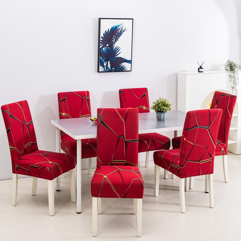 Geometric Printed Stretch Chair Cover For Dining Room Office Banquet Elastic Armchair Protector