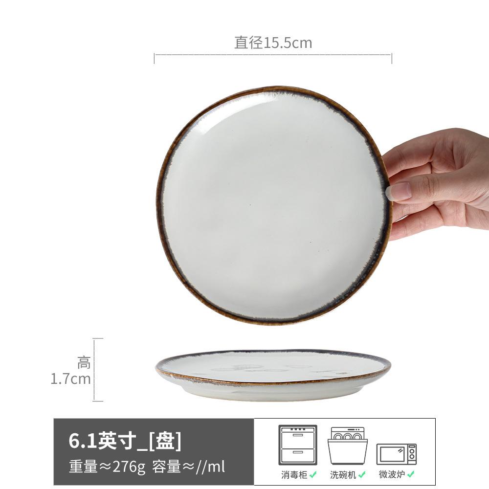 Super Many Cute Bone Saucers Collection Creative Ceramic Hot Pot Dipping Saucer Snack Cake Dessert Saucer Household Internet Celebrity Taste Saucer