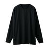 [ReD] Yo Oizumi TV Commercial Now Airing [Official] Recovery Wear Good Sleep Pajamas/Sleep Pullover Long Sleeve Unisex Fatigue Recovery General Medica