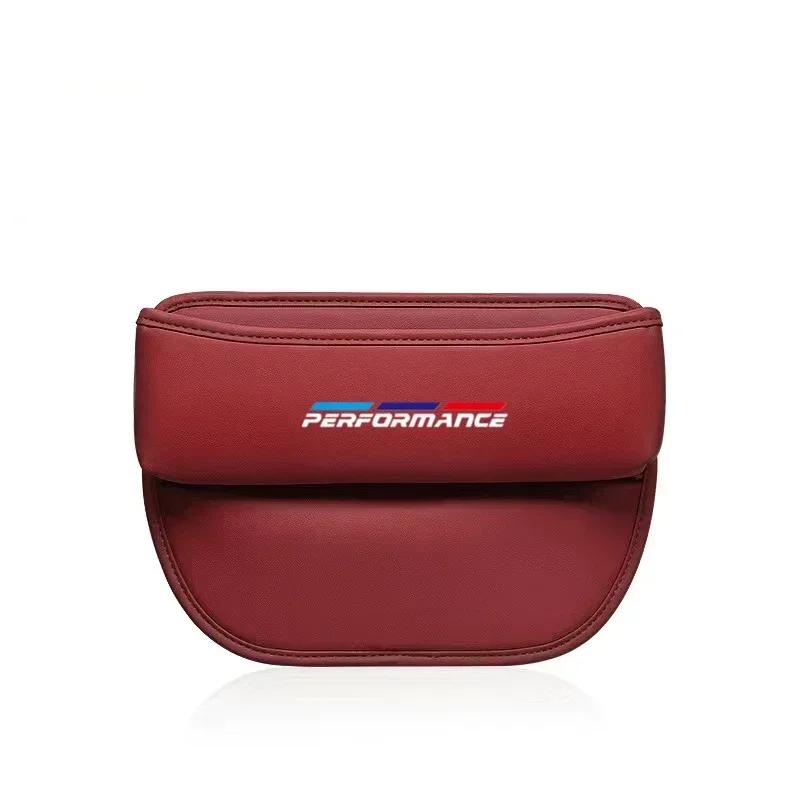Car Sticker Hot 2025 Auto Seat Gap Storage Box Car Seat Organizer Holder For BMW M Performance E46 E90 E60 F10 F30 E39 E36 F20 E