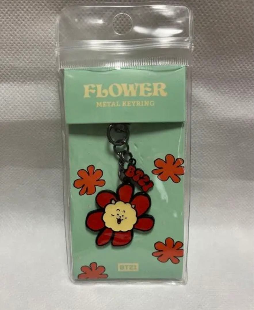 [USED] BT21 Official RJ Flower Metal Key Ring