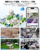 2K Outdoor Security Camera with Solar Solar Integrated Surveillance Fully No Power Supply Color Night IP65 Waterproof and Remote Motion Human Cloud