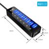 Atolla USB Expansion 1 Charging with Independent AC and 100cm USB 3.0 Hub, 7-Port + Port, Self-Powered/Bus-Powered, Switches, 5V/4A Adapter, Cable.