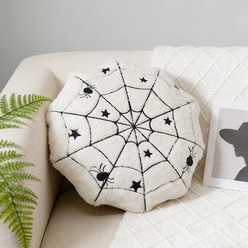 Spider Web Halloween Bar Theme Plush Pillow With Embroidered Animal Pattern For Home Decor
