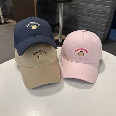 Cute Kitten Embroidered Beige Baseball Cap Women's Wide Brim Shows the Face Small Cap Big Head Circumference Soft Top Versatile Hat