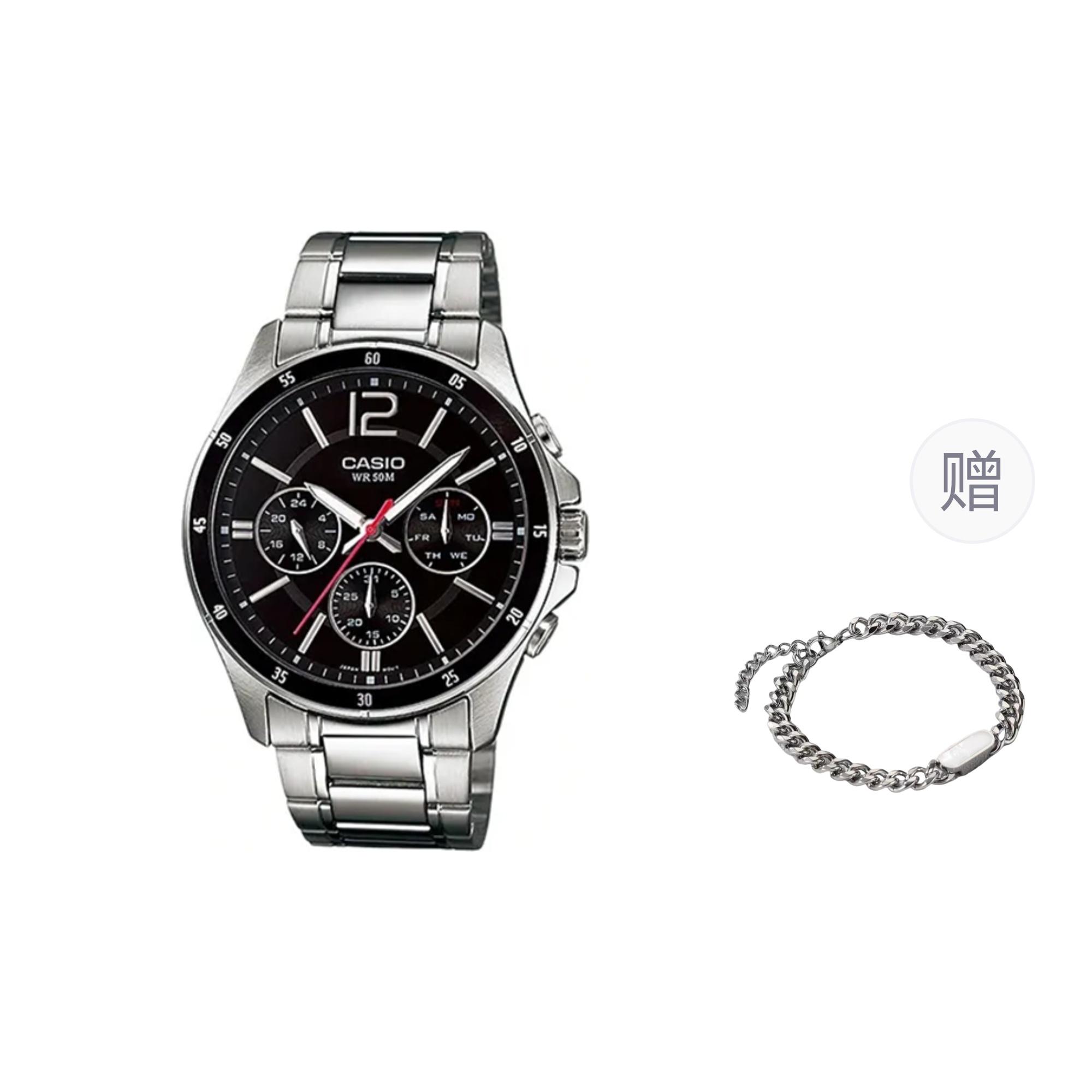 CASIO Men Black Watch MTP-1374D-1A- Black