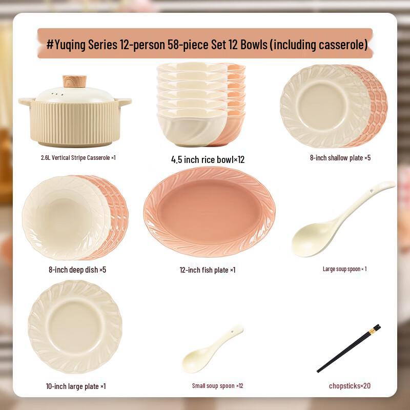 Modo Lanca Underglaze Enamel Dinnerware Set